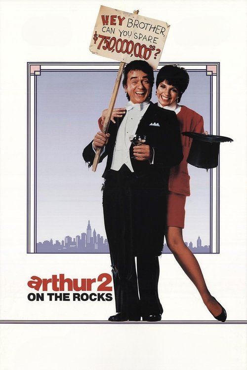 1988 in Arthur 2: On the Rocks (1988)