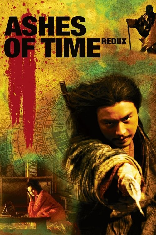 1994 Action in Ashes of Time (1994)