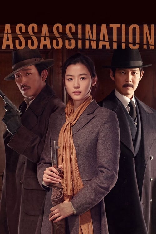 2015 Action in Assassination (2015)