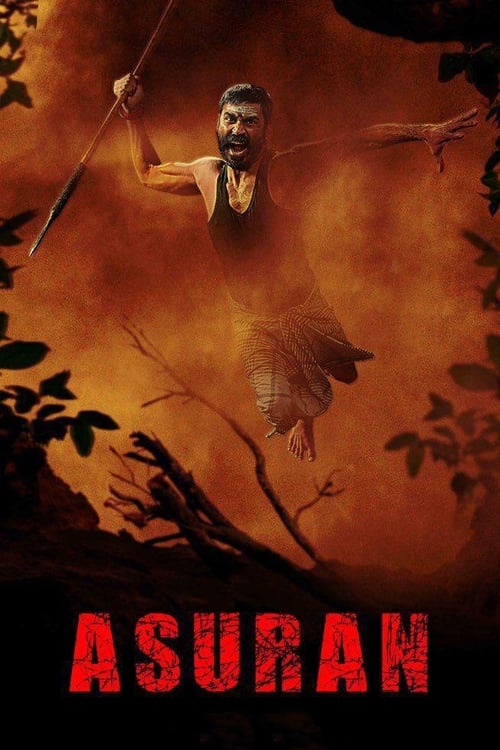 2019 Action in Asuran (2019)