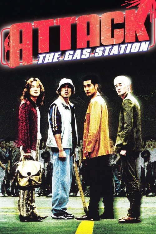 1999 Action in Attack the Gas Station! (1999)