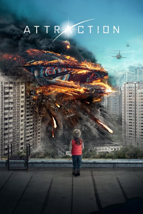 2017 SciFi in Attraction (2017)