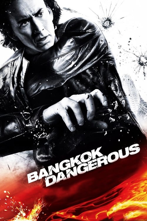 2008 Action in Bangkok Dangerous (2008)