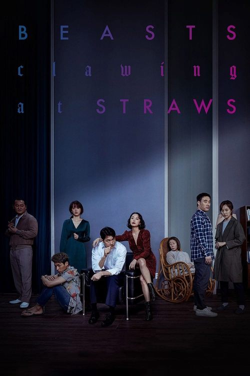 2020 Crime in Beasts Clawing at Straws (2020)