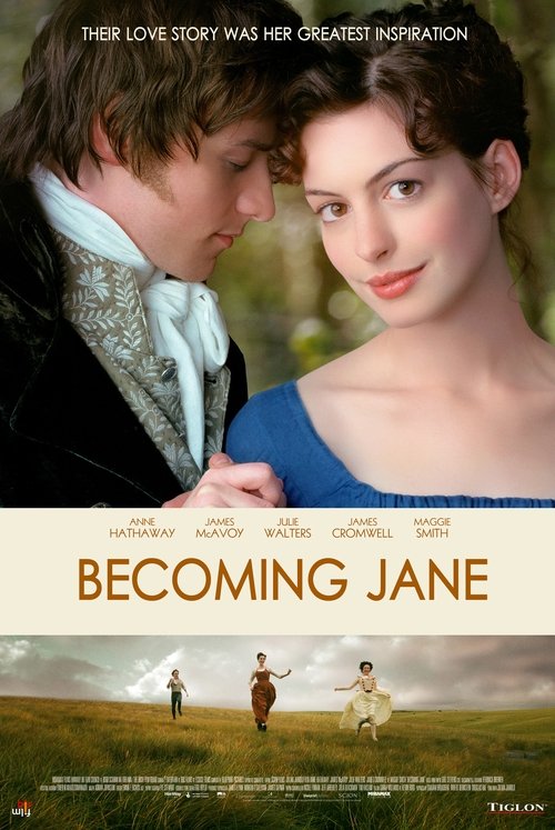 Maggie Smith in Becoming Jane (2007)
