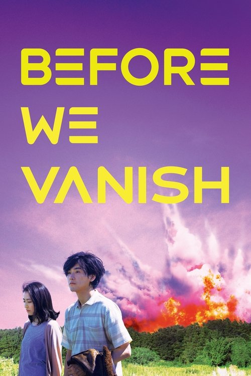 2010s in Before We Vanish (2017)