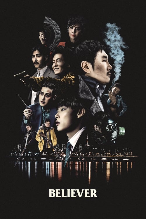 2018 Action in Believer (2018)