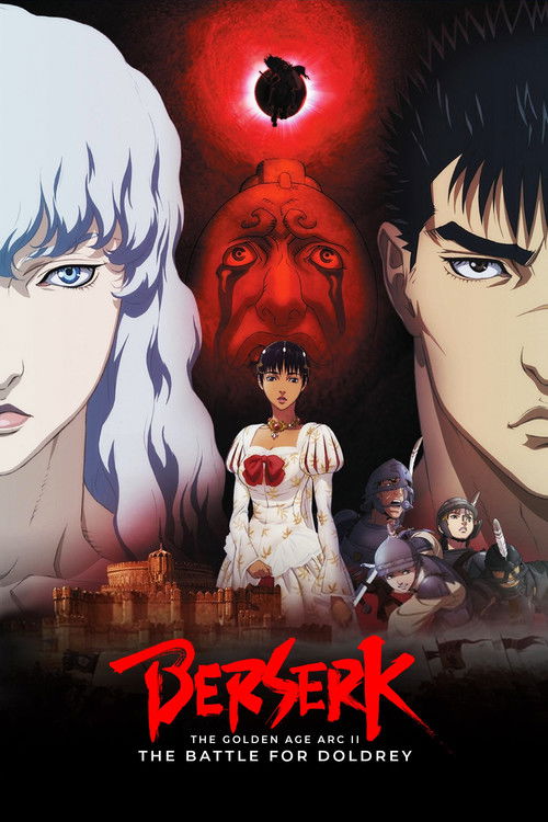 2012 Action in Berserk: The Golden Age Arc II - The Battle for Doldrey (2012)