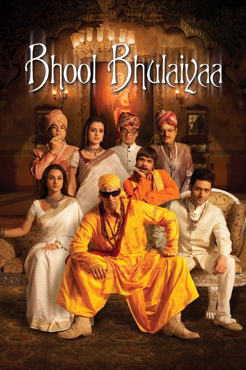 2007 Horror in Bhool Bhulaiyaa (2007)