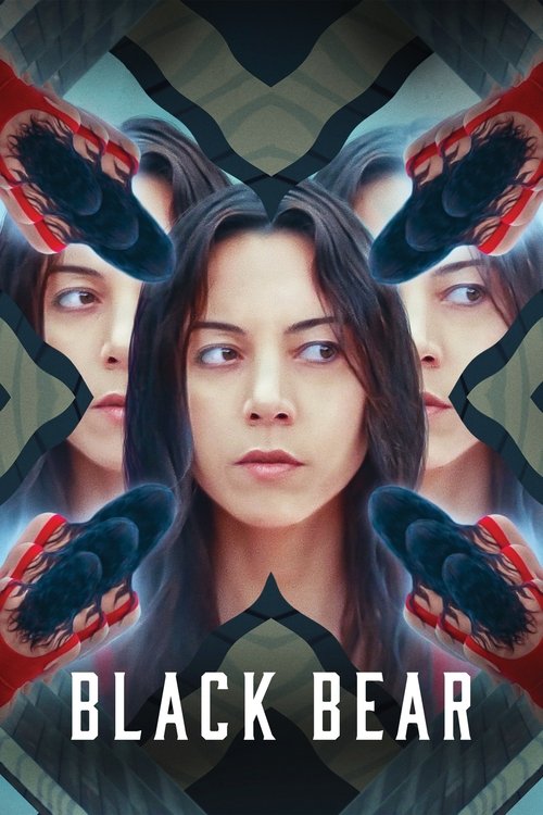 Aubrey Plaza in Black Bear (2020)