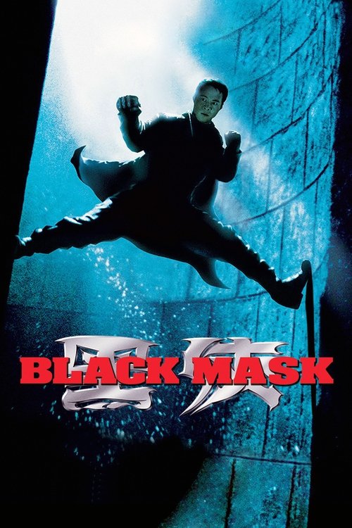 1996 Action in Black Mask (1996)