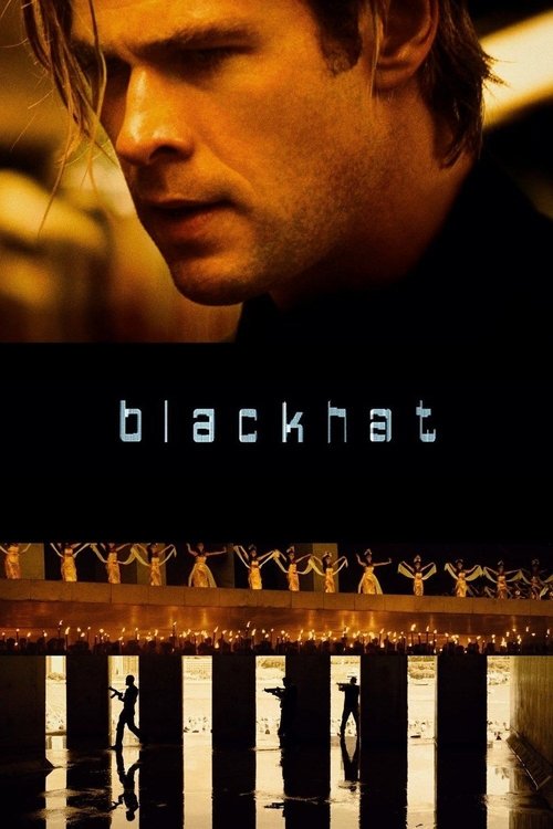2010s Crime in Blackhat (2015)