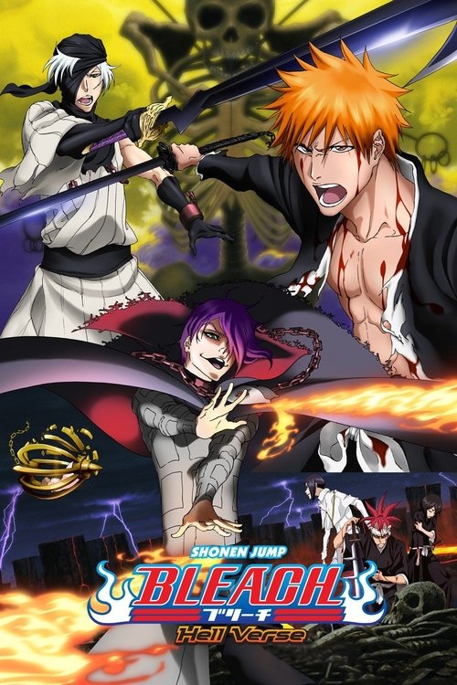 2010 Action in Bleach the Movie: Hell Verse (2010)