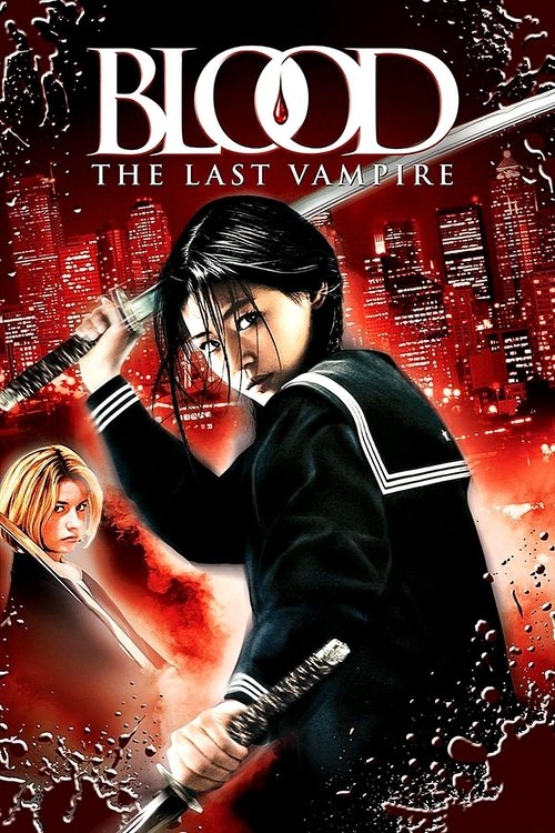 2009 Action in Blood: The Last Vampire (2009)