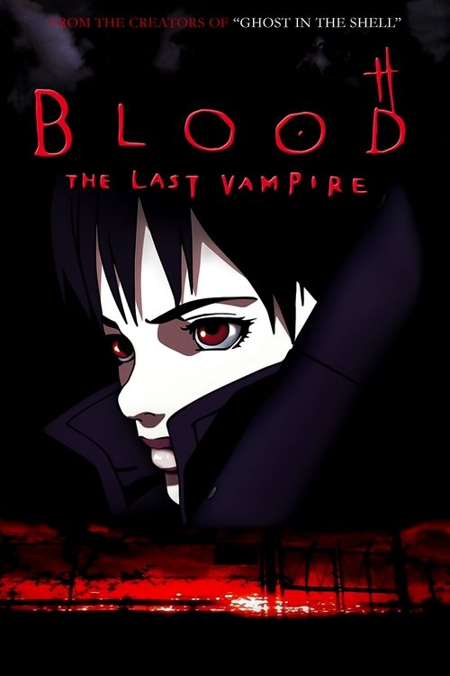 2000 Horror in Blood: The Last Vampire (2000)
