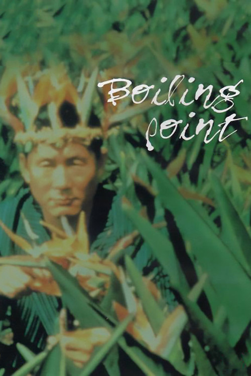 1990 Crime in Boiling Point (1990)