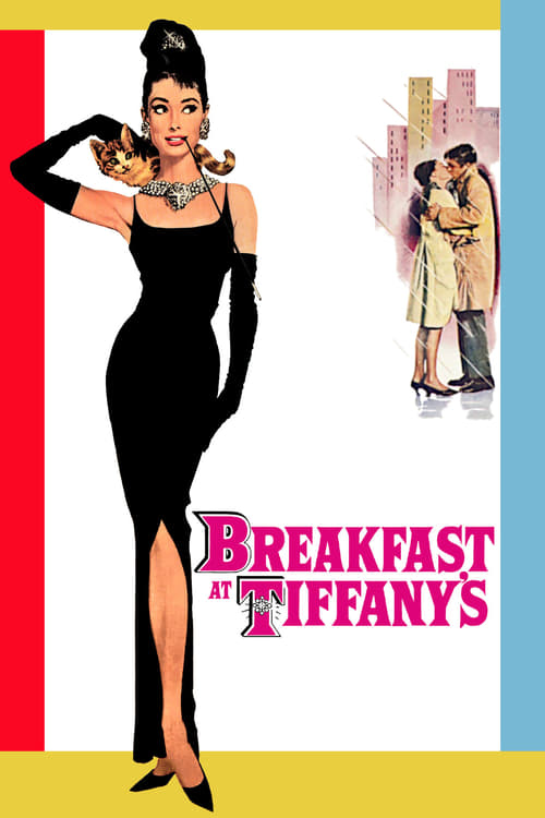 Audrey Hepburn in Breakfast at Tiffany's (1961)