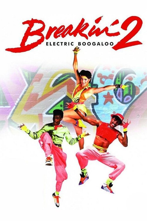 1984 in Breakin' 2: Electric Boogaloo (1984)