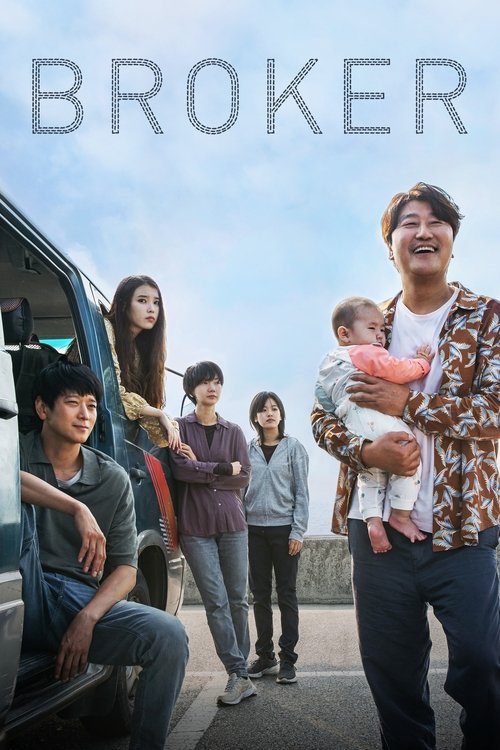 2022 Crime in Broker (2022)