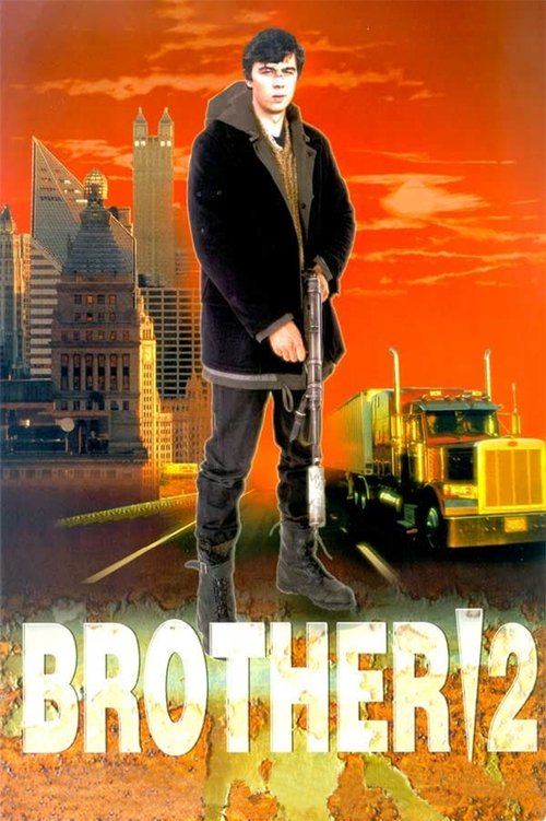 2000 Crime in Brother 2 (2000)