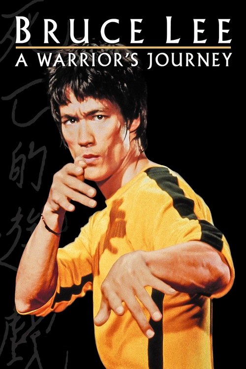 2000 Action in Bruce Lee: A Warrior's Journey (2000)