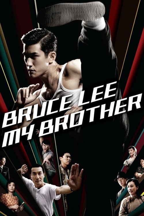 2010 Action in Bruce Lee, My Brother (2010)
