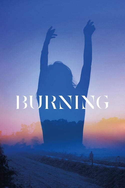 2018 Thriller in Burning (2018)