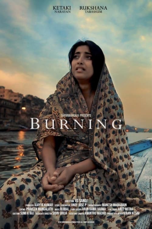 2010s in Burning (2018)