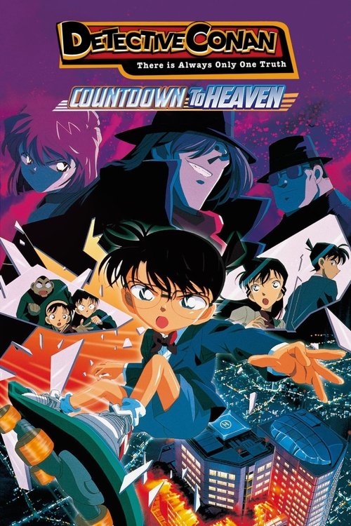 2001 Action in Case Closed: Countdown to Heaven (2001)