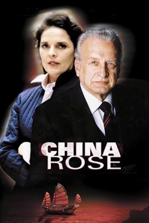Ali MacGraw in China Rose (1983)