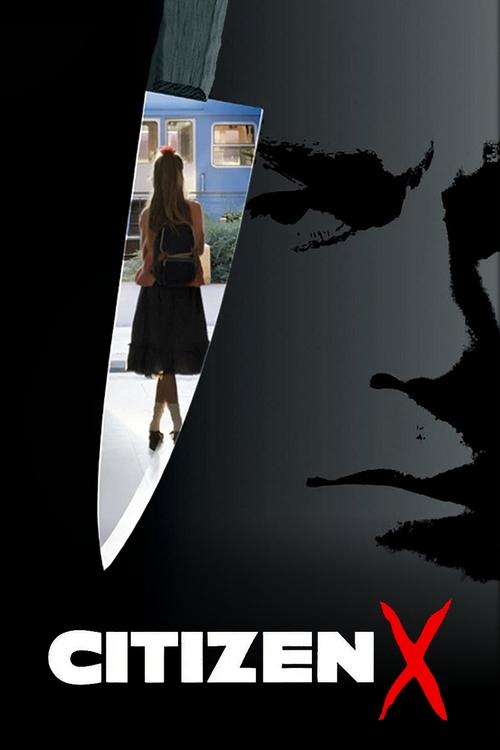 1995 Crime in Citizen X (1995)