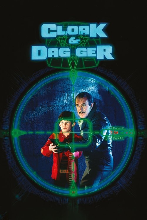 1984 in Cloak & Dagger (1984)