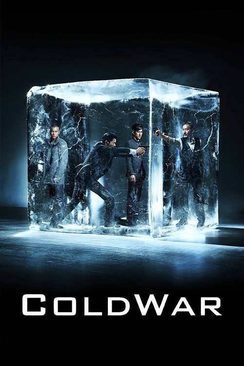 2012 Action in Cold War (2012)