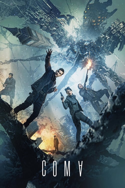2020 SciFi in Coma (2020)