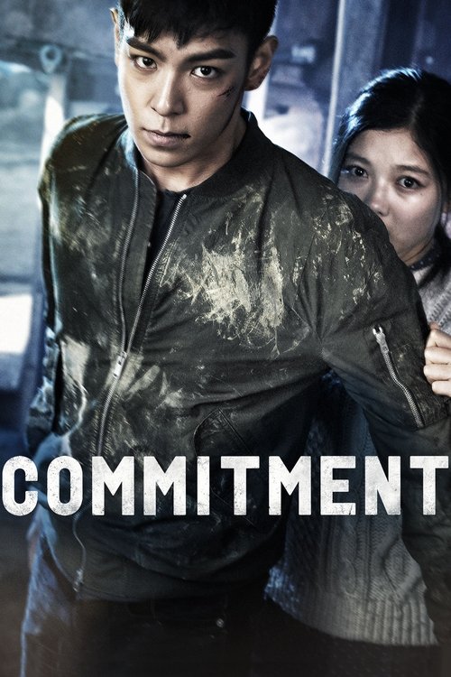 2013 Action in Commitment (2013)