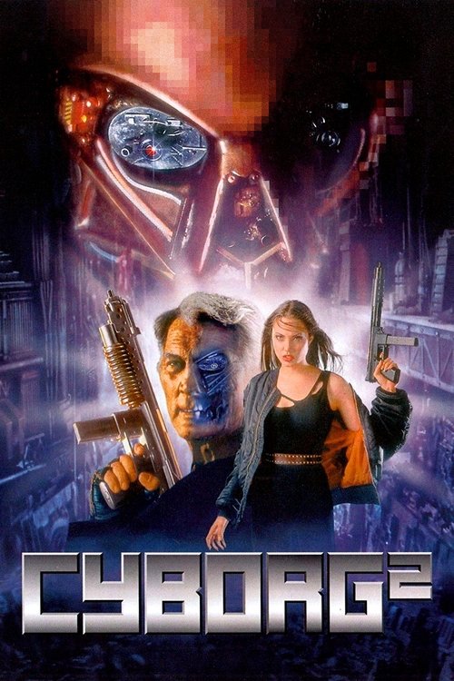 1993 SciFi in Cyborg 2 (1993)