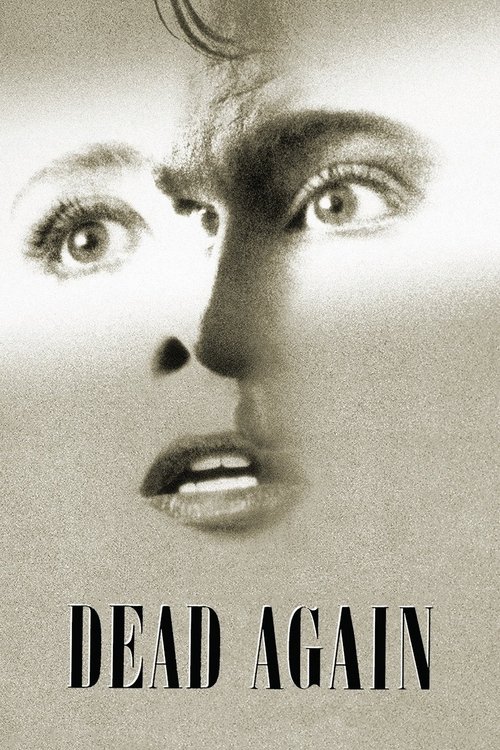 Emma Thompson in Dead Again (1991)