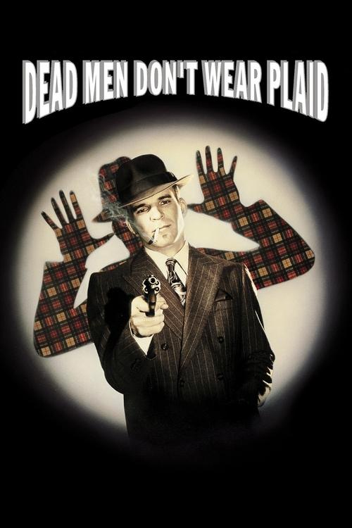 Cary Grant in Dead Men Don't Wear Plaid (1982)