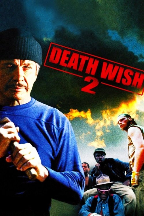 1980s Action in Death Wish II (1982)