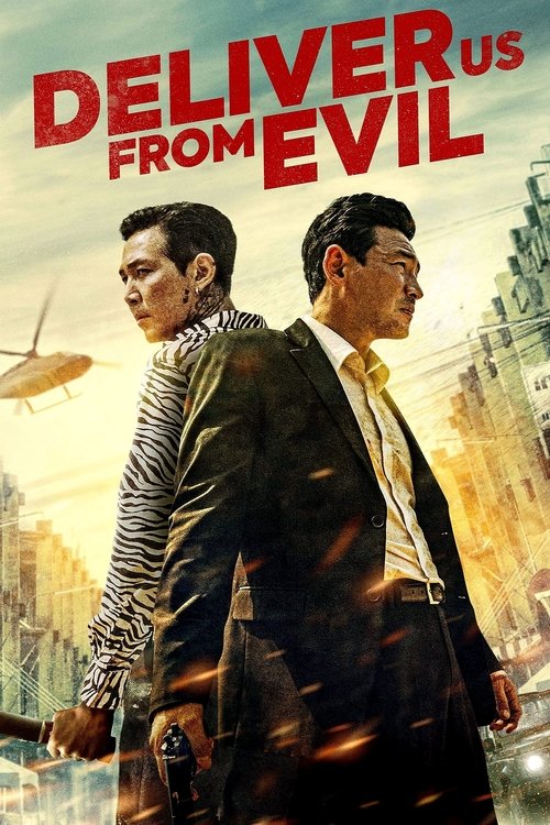 2020 Crime in Deliver Us from Evil (2020)