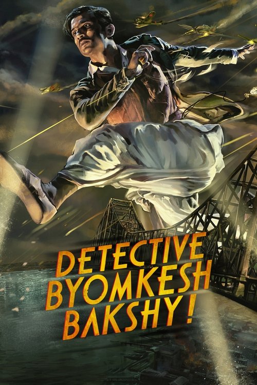 2015 Action in Detective Byomkesh Bakshy! (2015)