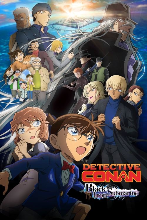 2023 Crime in Detective Conan: Black Iron Submarine (2023)