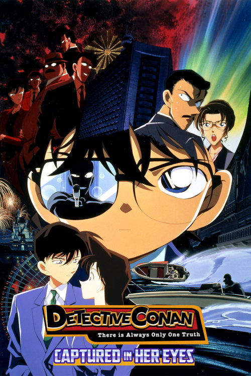 2000 Crime in Detective Conan: Captured in Her Eyes (2000)