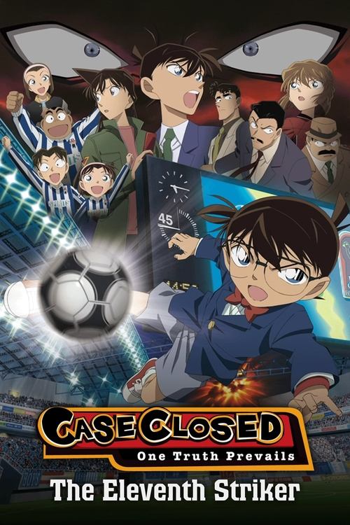 2012 Action in Detective Conan: The Eleventh Striker (2012)