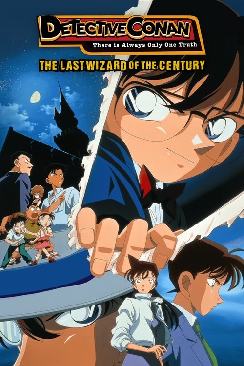 1999 Crime in Detective Conan: The Last Wizard of the Century (1999)