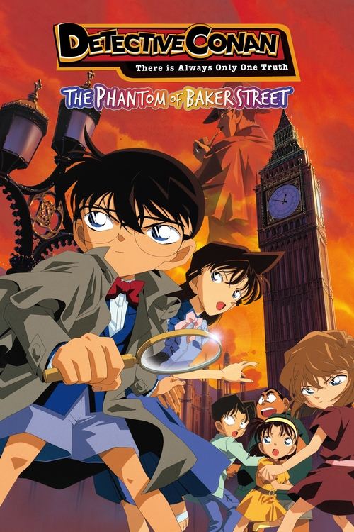 2002 Crime in Detective Conan: The Phantom of Baker Street (2002)