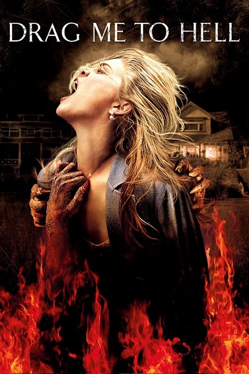 Horror in Drag Me to Hell (2009)