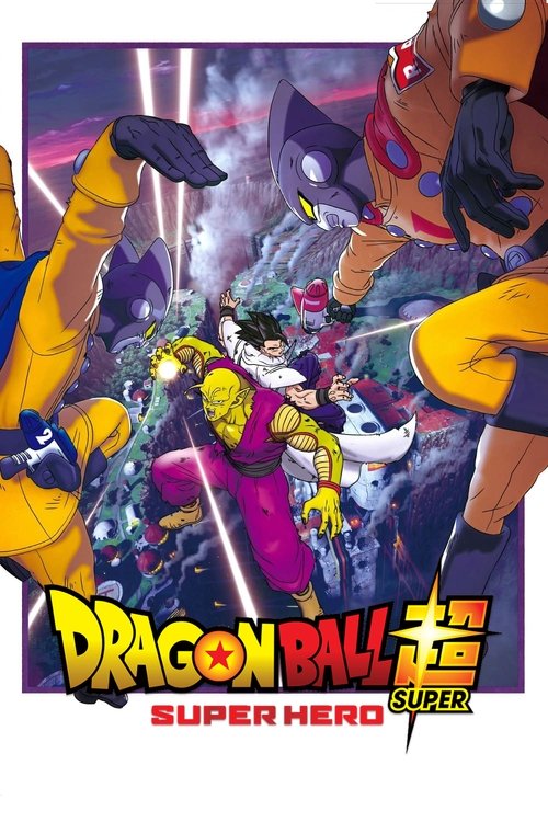 2022 Action in Dragon Ball Super: Super Hero (2022)