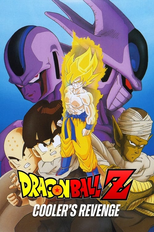 1991 SciFi in Dragon Ball Z: Cooler's Revenge (1991)