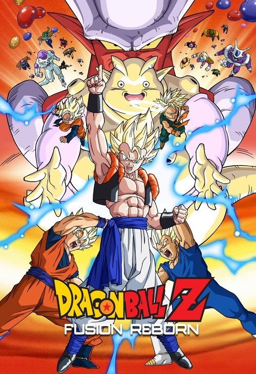 1995 Action in Dragon Ball Z: Fusion Reborn (1995)